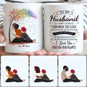 Personalized Mug, Romantic Valentine's Day Gifts, Husband - You're Awesome Customized Coffee Mug With Names